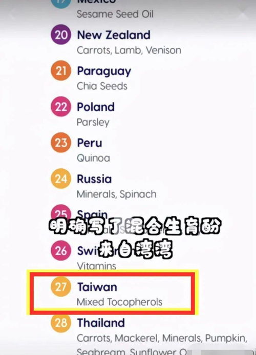 女星為不當言行致歉，背后商業代言爭議引發行業反思