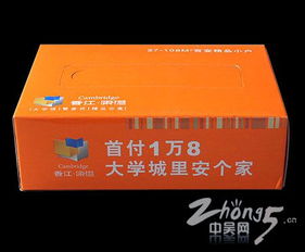 常州海順紙業(yè)制品廠攜手合作，共拓廣告盒抽紙創(chuàng)新網(wǎng)絡(luò)技術(shù)應(yīng)用