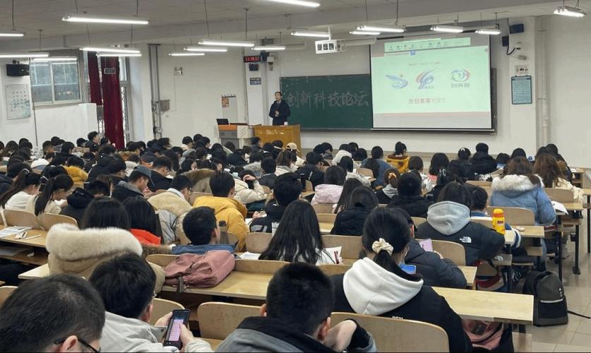 環(huán)境與化學(xué)工程學(xué)院大學(xué)生科技節(jié)系列活動之創(chuàng)新科技論壇