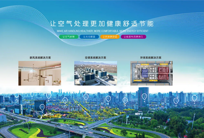 環(huán)都環(huán)保公司榮獲統(tǒng)計(jì)誠信示范企業(yè)認(rèn)定